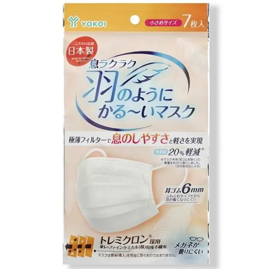 息ラクラク羽のようにかる～いマスク小さめ　7枚入