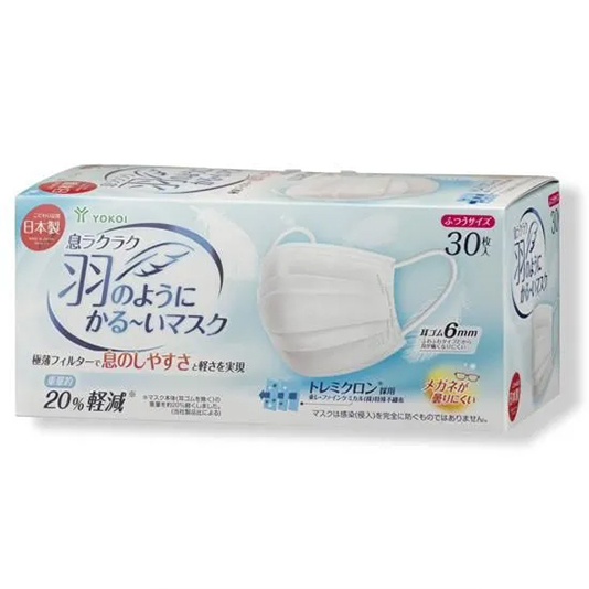 息ラクラク羽のようにかる～いマスクふつう　30枚入