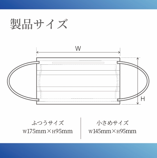 エアフィールマスク ふつう 100枚入