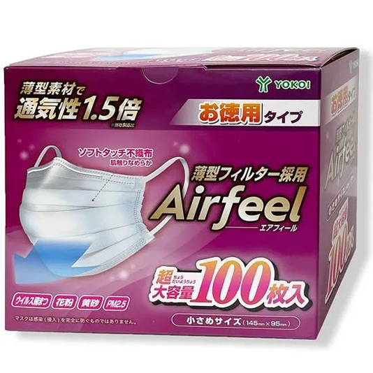 エアフィールマスク 小さめ 100枚入