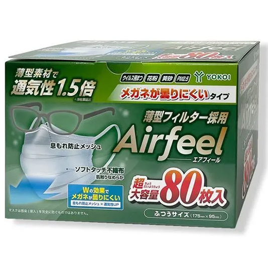 エアフィールマスク メガネ用 ふつう 80枚入
