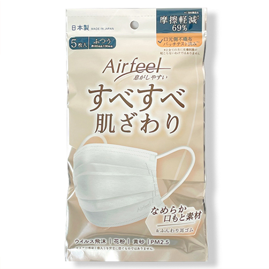 エアフィール すべすべ肌ざわり ふつうサイズ 5枚入