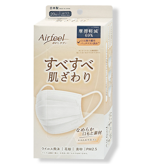 エアフィール すべすべ肌ざわり ふつうサイズ 20枚入