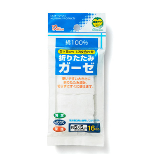 折りたたみガーゼ