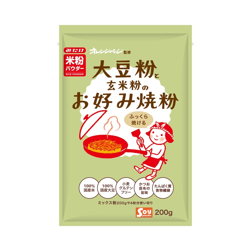 大豆粉と玄米粉のお好み焼粉 200g