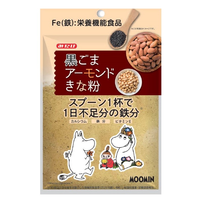 黒ごまアーモンドきな粉 90g×2個