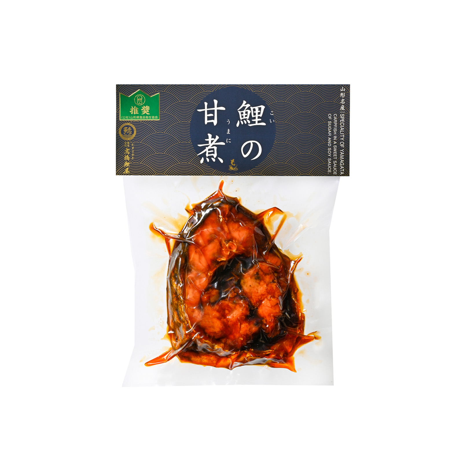 鯉の甘煮(大)真空パック