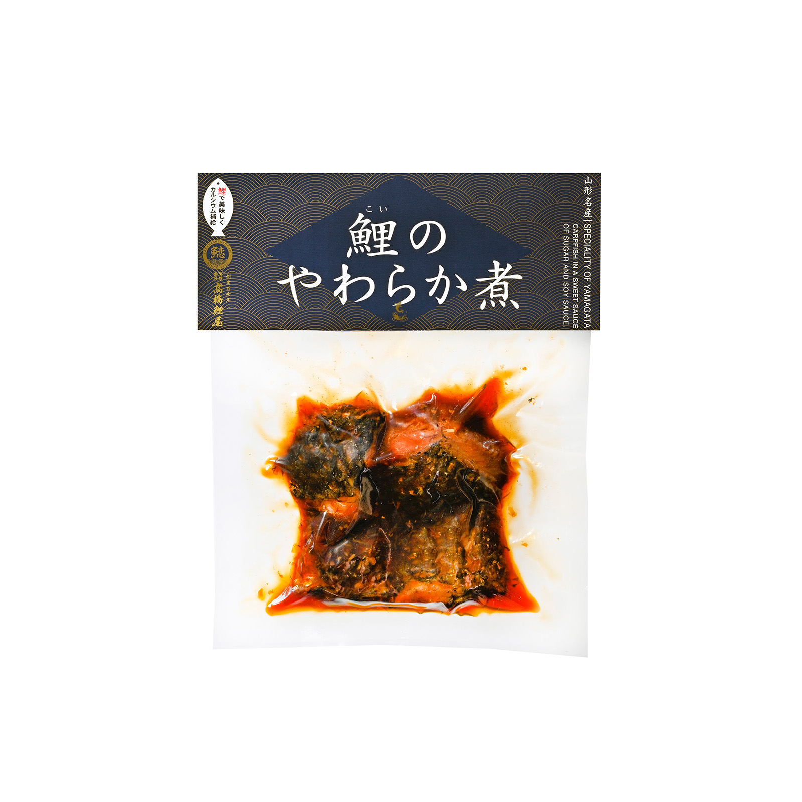 鯉のやわらか煮(ブロック切)真空パック