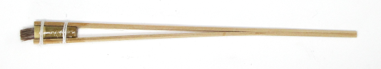 ボカシ刷毛B-1　E-11