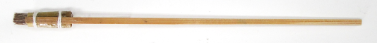 ボカシ刷毛B-1　E-11