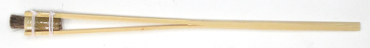 ボカシ刷毛B-2　E-12