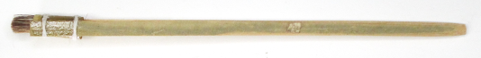 ボカシ刷毛B-3　E-13