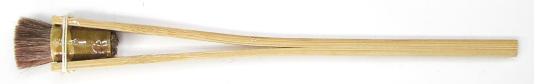 ボカシ刷毛B-5　E-15