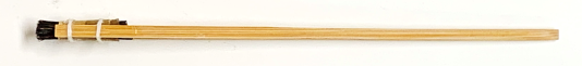 ボカシ刷毛H-1　E-1