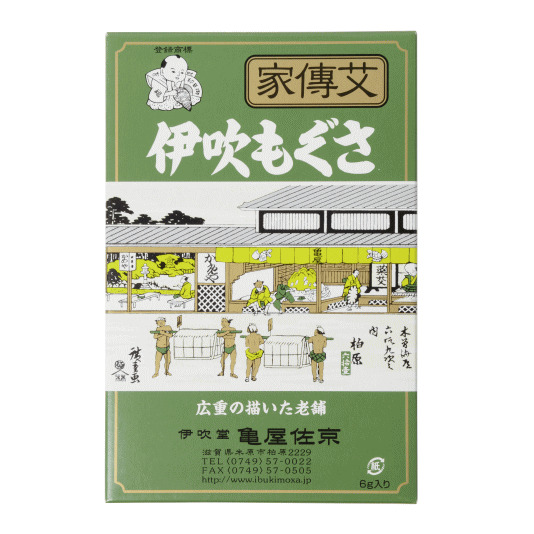 家伝もぐさ箱入り6g+線香付き