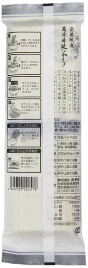 島原手延ひやむぎ　きぬいと