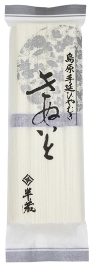 島原手延ひやむぎ　きぬいと