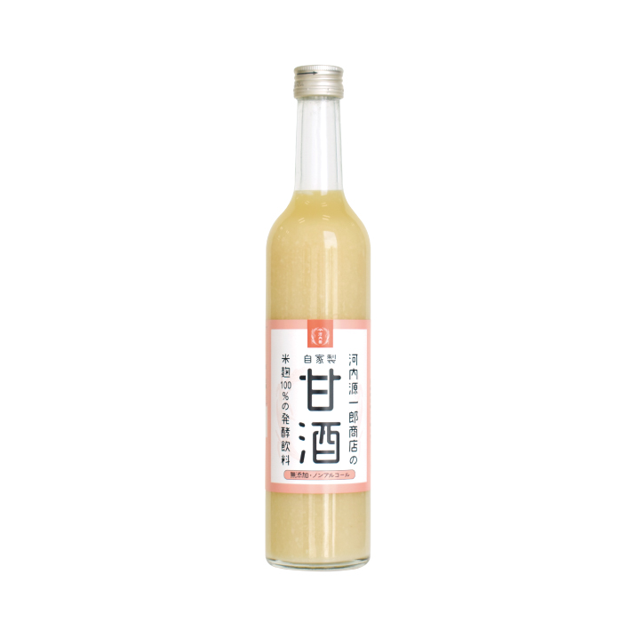 河内源一郎商店の自家製甘酒