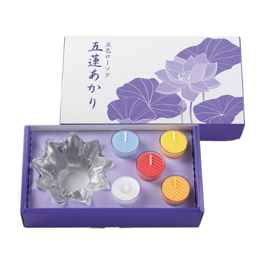 五色ローソク「五蓮あかり」