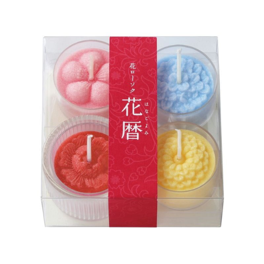 花暦:４ヶセット（四季）