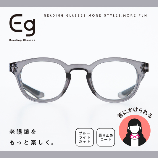 MARSHMALLOW LT（グレー）