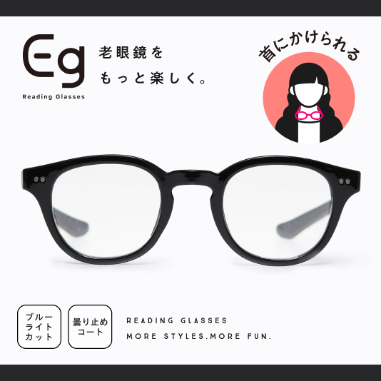 MARSHMALLOW LT（マットブラック）
