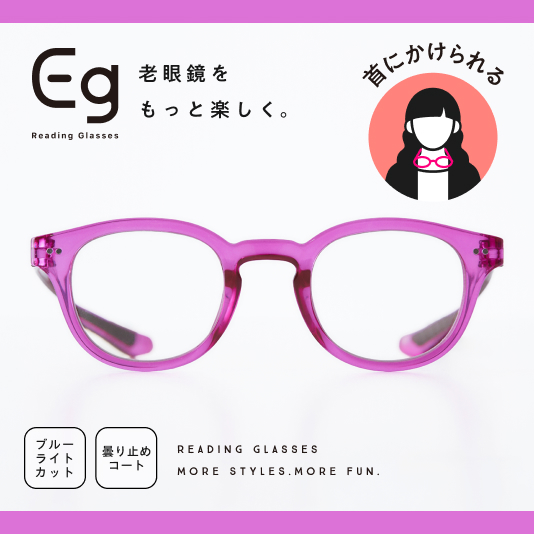 MARSHMALLOW LT（ピンク）