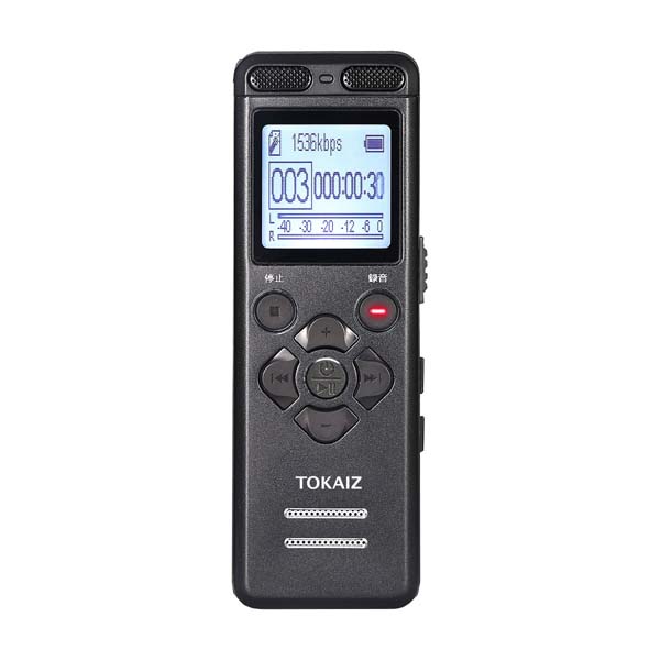 TOKAIZ ボイスレコーダー ICレコーダー 16GB シニア向け かんたん録音 聞き逃し防止 小型 高音質 34時間連続録音 録音機 電子メモ 会話録音 通院 メモ録音