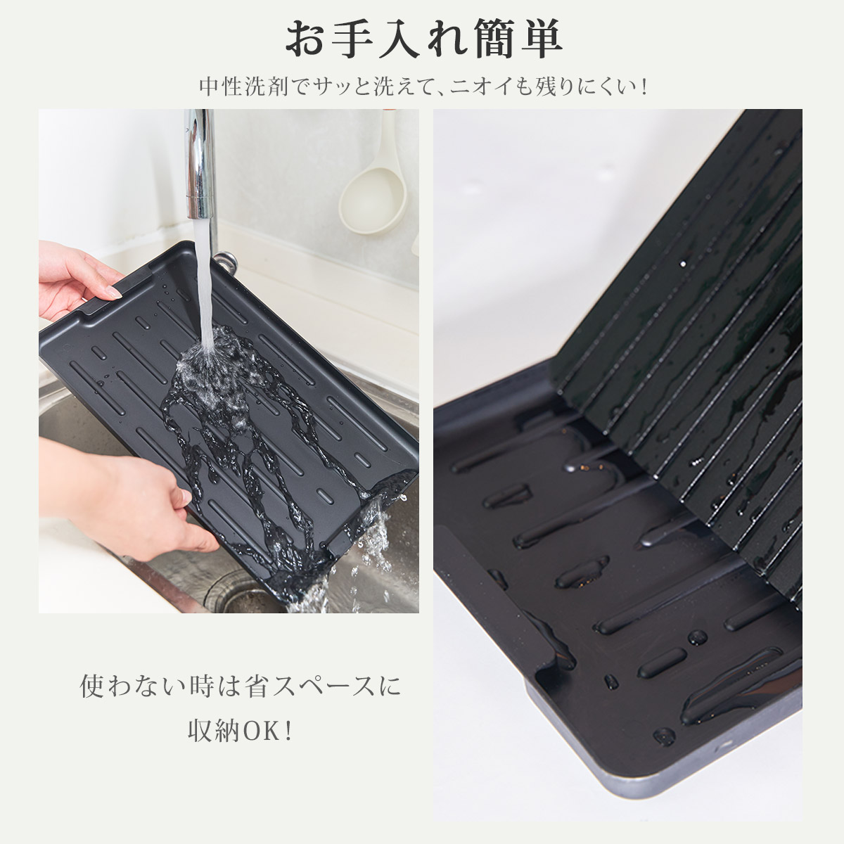 TOKAIZ 急速解凍プレート 3mm アルミ製 熱伝導 電気不要 肉 魚 刺身 冷凍食品 家庭用 トレー付 ブラック シルバー