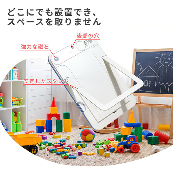 TOKAIZ 忘れ物チェッカー タイマー付き かんたん確認 卓上 壁掛け TSC-001