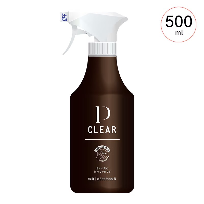 P-CLEAR 抗がん剤曝露対策 次亜塩素酸水 500ml