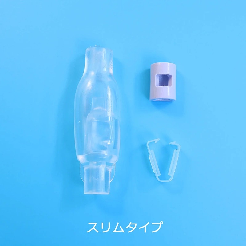 イントロンスペース 男性用尿ケア TIMESHIFT（タイムシフト）スリムサイズ