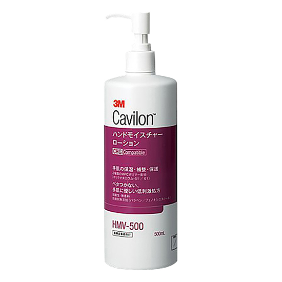 3M キャビロン ハンドモイスチャーローション　500mL