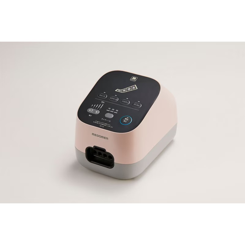日東工器 ドクターメドマー両脚 標準ブーツセット DM-4S グレーピンク