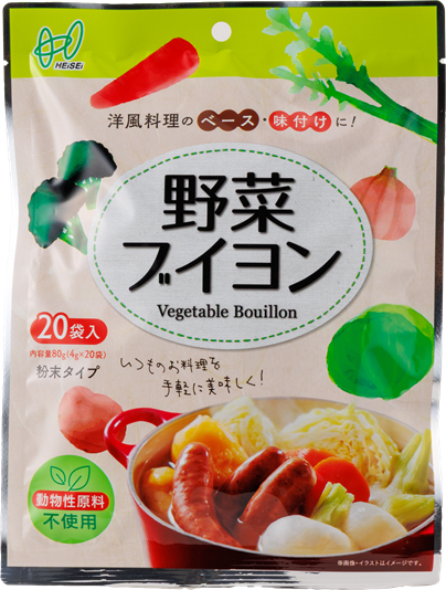野菜ブイヨン20袋入
