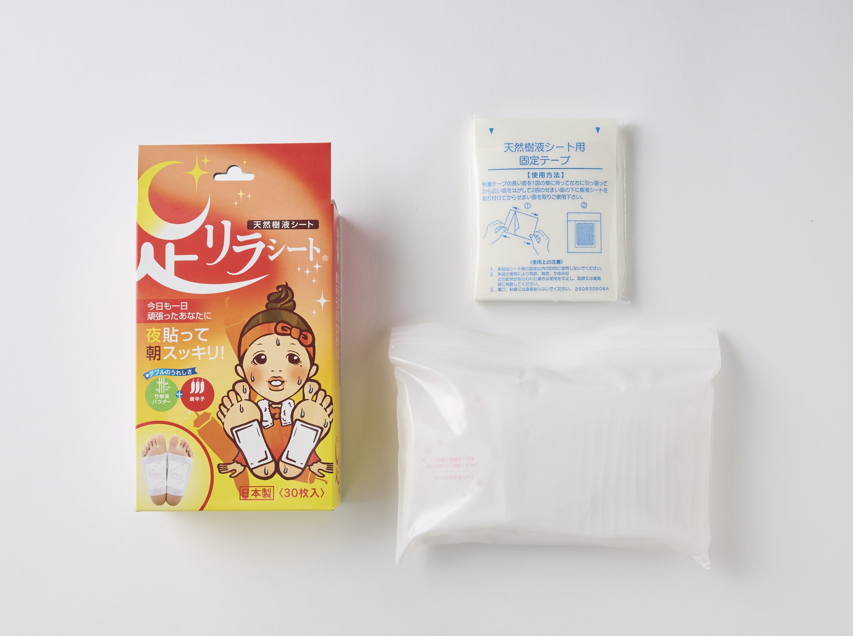 足リラシート30枚入【唐辛子】