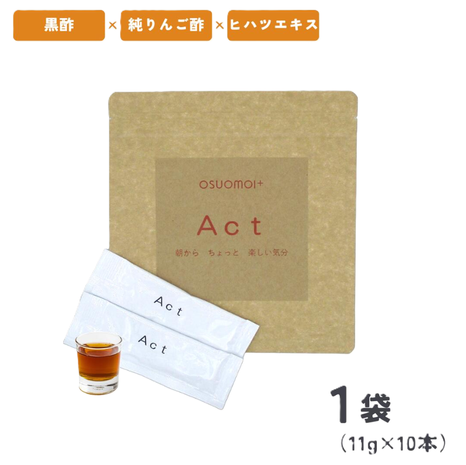 Act (11g×10本）