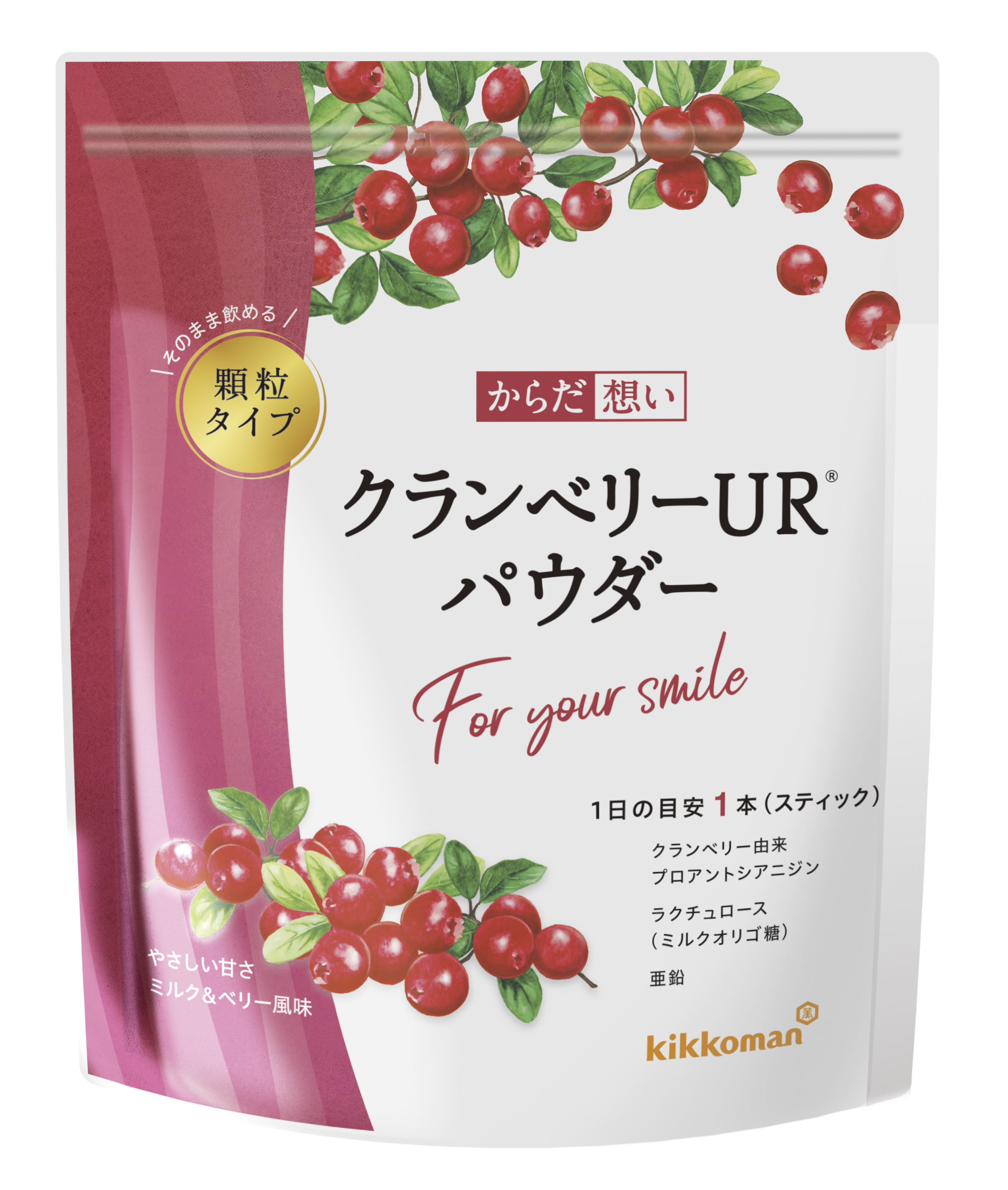 キッコーマン からだ想い クランベリーURパウダー（顆粒タイプ）30本入 1袋