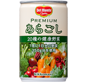 キッコーマン デルモンテ プレミアムあらごし20種の健康野菜