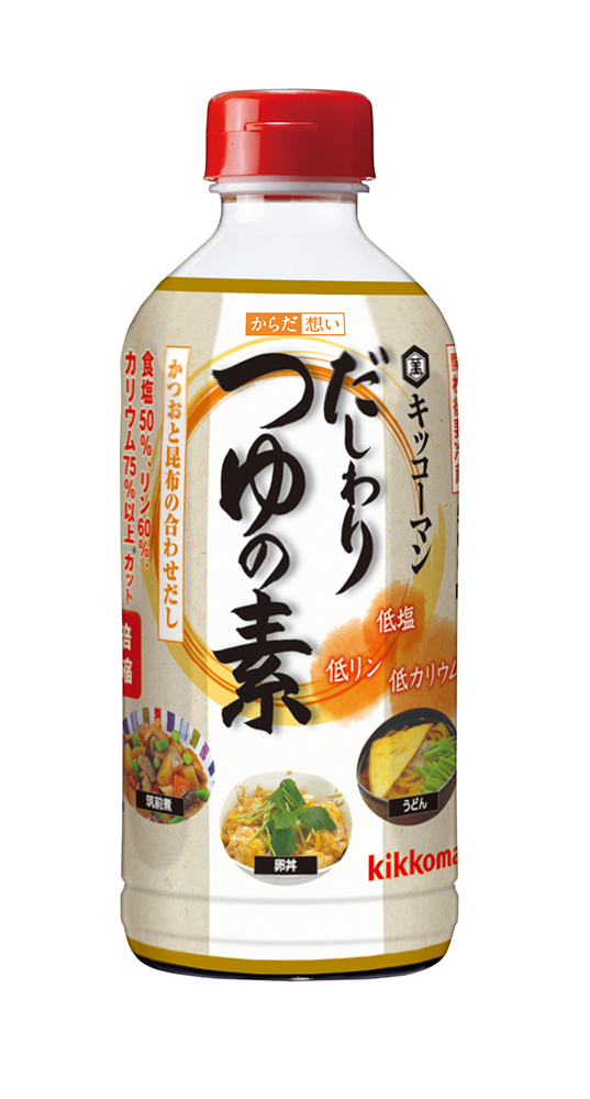 キッコーマン からだ想い だしわりつゆの素500ml×12本 1箱