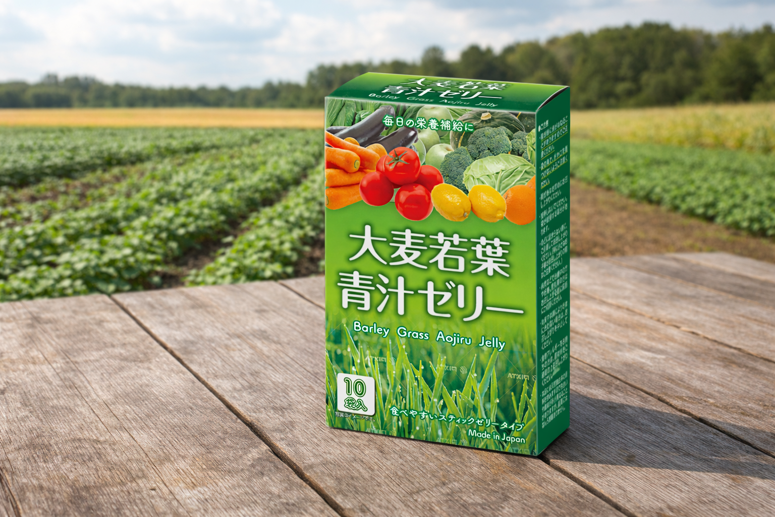乳酸菌青汁ゼリーα10袋入