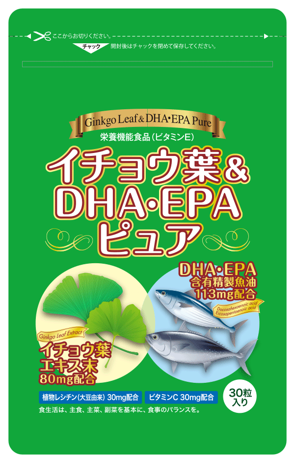 イチョウ葉&DHA･EPAピュア