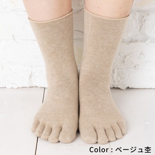 3次元ゆったりの極み