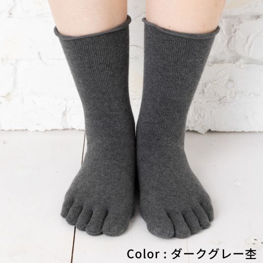 3次元ゆったりの極み