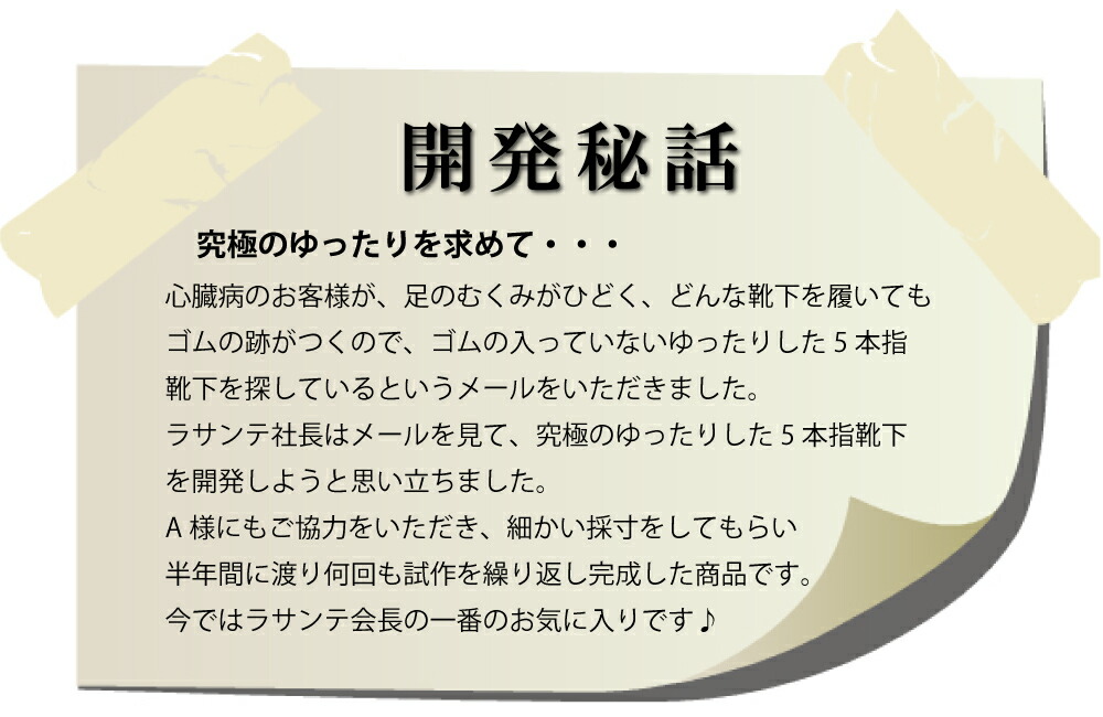 3次元ゆったりの極み