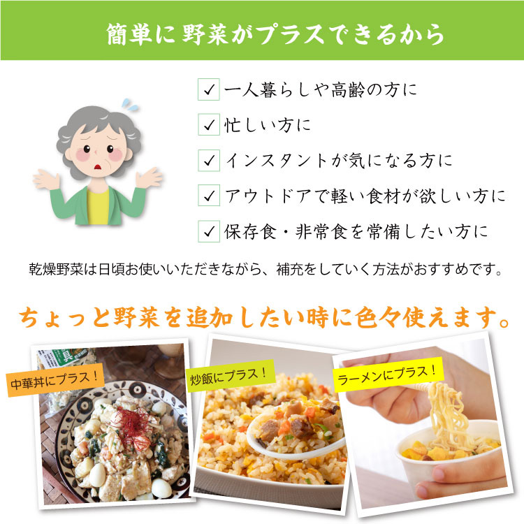 広島県世羅町産　乾燥たまねぎ　5袋セット