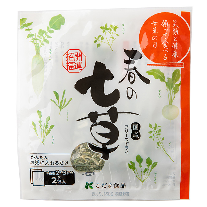 フリーズドライ春の七草2g×2P入り