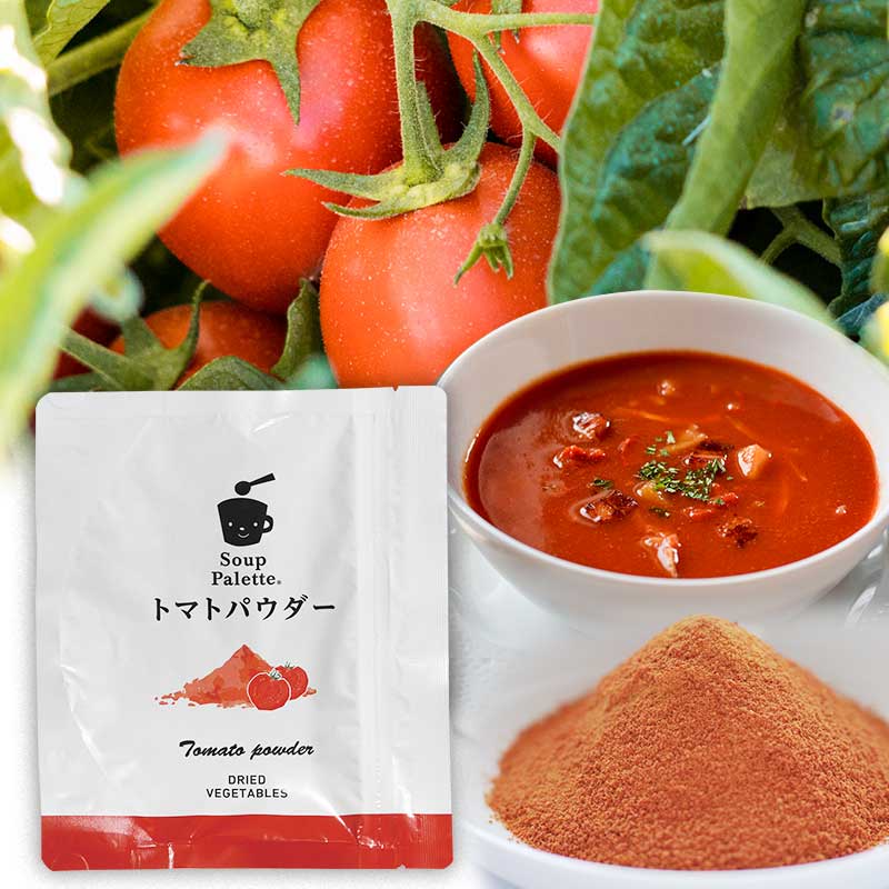 トマトパウダー100g　soup palette