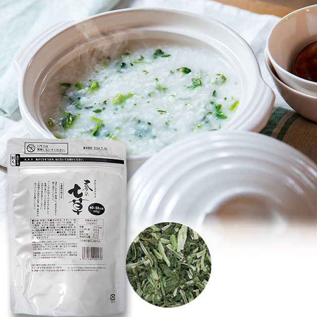 業務用　春の七草60g