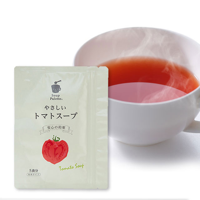 やさしいトマトスープ　soup palette